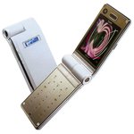 여러분 이거 핸드폰 가격알아요??