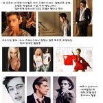 얼짱출신 스타 -해외편-