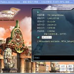 조카우리집똥컴