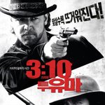 2008년 웨스턴 무비들! 기대해도 좋아
