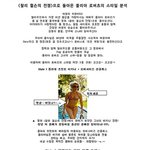 <찰리 <b>윌슨</b>의 전쟁>으로 돌아온 줄리아 로버츠의 스타일 분석