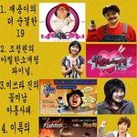 완전 인기 케이블 프로그램 <b>best</b>5☆머가 제일 재밌을까~~