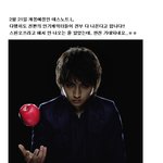 놓치면 후회!! 데스노트 캐릭터 총 <b>출동</b>!! <데스노트 l >
