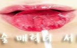 오늘 <b>명함</b>만 몇개 만드럿냐..