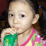 예쁜 우리 <b>영빈</b>이를 소개합니다~(베스트원함^^)