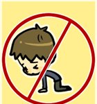 굴곡된 외형에도....