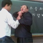 <b>스승</b>의 날