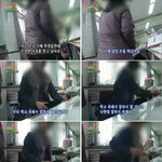 긴급출동 <b>sos</b> . 무엇이 진실 ?