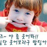 정말 사랑하나봐.. 언제 잊혀질까요?...