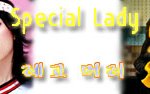 <b>양심</b>없는 레고머리