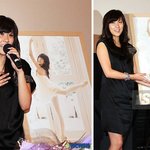 최근 화보집 발표한 스테파니