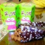 입에서 군침이 절로도는 맛있는 음식들。