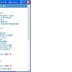 정말 도와 주십죠! 법원에 <b>민사</b>로 신고할려고합니다.