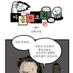 그냥피식<b>하라</b>그