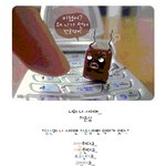 참 이상해....
