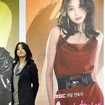 천하<b>일색</b> 박정금 제작 발표회 한고은 she's miss 자켓시크하게~