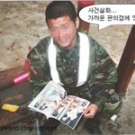 군대에서 젤 행복할때...ㅋㅋ