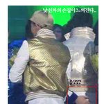 빅뱅 <b>승리</b>의 엉덩이를 만지는 그분