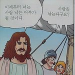 정말어이가없는<b>부산역</b>아줌마