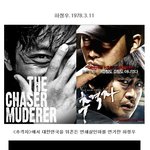 선과 악을 동시에 지닌 극과극을 연기하는 배우들 <b>best</b> 3 §