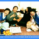 ★★★★무한도전 <b>달력</b>!!!★★★★