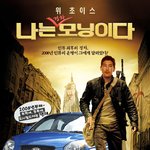 <b>태안</b> 봉사 한 번 안가신 분!