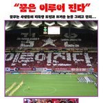 허 <b>후보님</b> 광고..