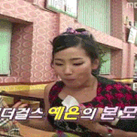 ♥:+:연예인 음식생성기 총집합^^:+:♥