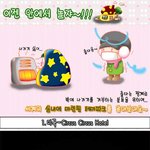 세계속의 <b>실내</b> 테마파크!!