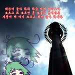 놀이기구 못타는 <b>사람</b> <b>손</b>!