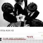 빅뱅..오빠들..왜<b>이래</b>.!!