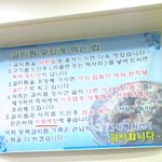 <b>치매</b>예방을 위해