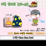 세계속 <b>실내</b> 테마파크