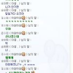 아 정말 ㅠㅠ <b>실망</b>이에여 ㅠㅠ