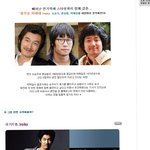 류승범, 박해일, <b>조승우</b> '충무로 차세대 세가지 色 troika'