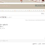 엄마의 플래닛.