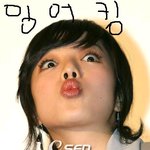 너네가 <b>잉어</b>킹을 알어???