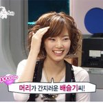 ♥방송중 <b>대본</b>으로 머리긁는 배슬기♥