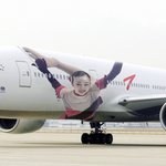 아시아나항공사 <b>전속</b>광고모델,,,김연아선수