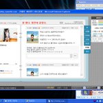 벌레먹는 우리형. [후기]