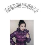 얼짱이라네요 퍼옴..
