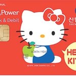 <b>신한</b>체크카드 삼성올앳카드 후후후