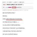 롯데리아로 <b>소풍</b>갑니다