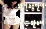 기뻐해 주세요
