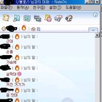 이런것도 성추행에 <b>해당</b>되나요?