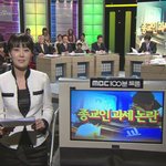 종교인과세, 교회에 묻고 싶다