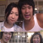 ★<b>하하</b> 누나와 융드 어머니 사진공개 !