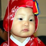 <b>수아</b>의 돌사진
