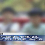 그대는 진정한 <b>듀얼</b>리스트
