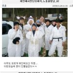 <b>태안</b>에간 노홍철 유재석